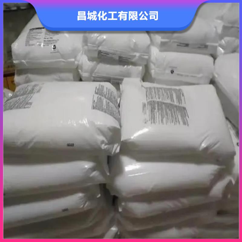 回收水性乳液回收聚醚一致好评产品