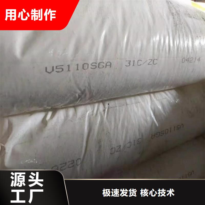 回收水性乳液松香回收多年厂家可靠