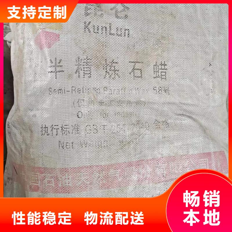 回收水性乳液硅胶回收匠心打造