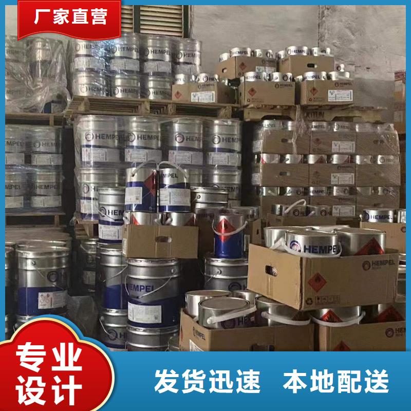 回收水性乳液香精回收源头厂商