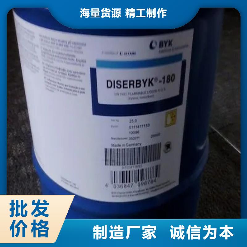【回收水性乳液,回收AES货源充足】