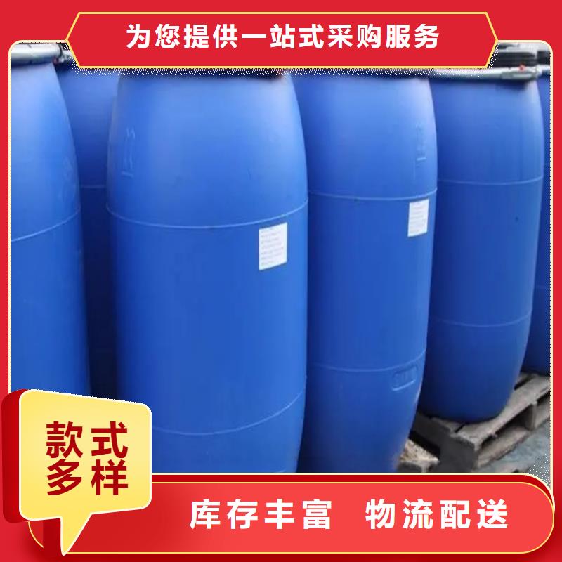 回收水性乳液品质保障价格合理