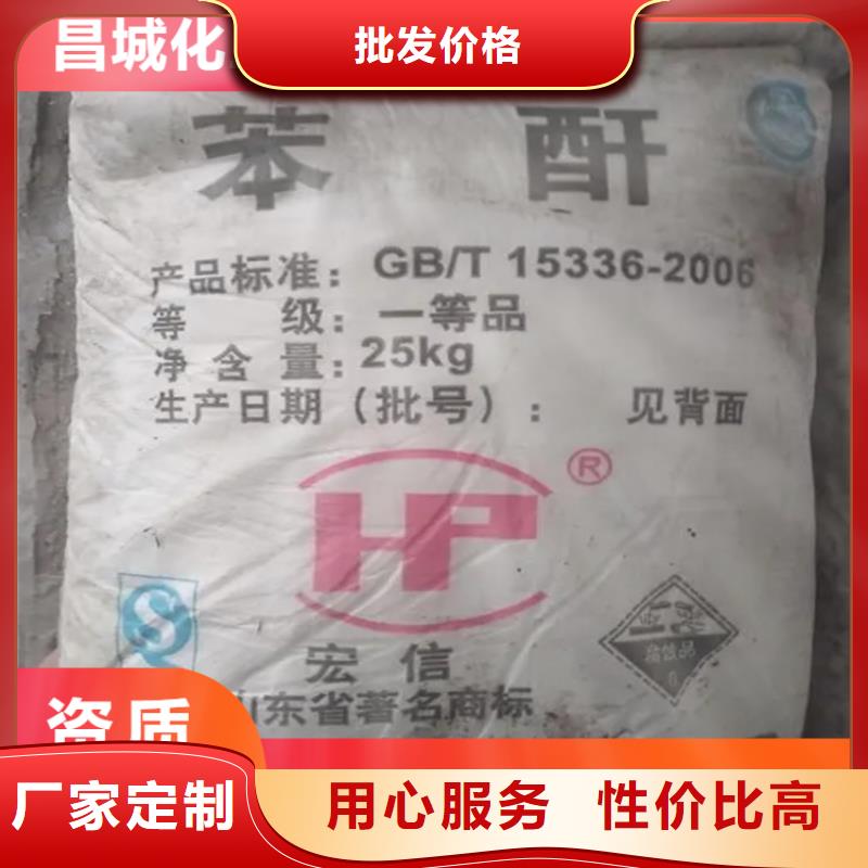 回收水性乳液回收树脂以质量求生存