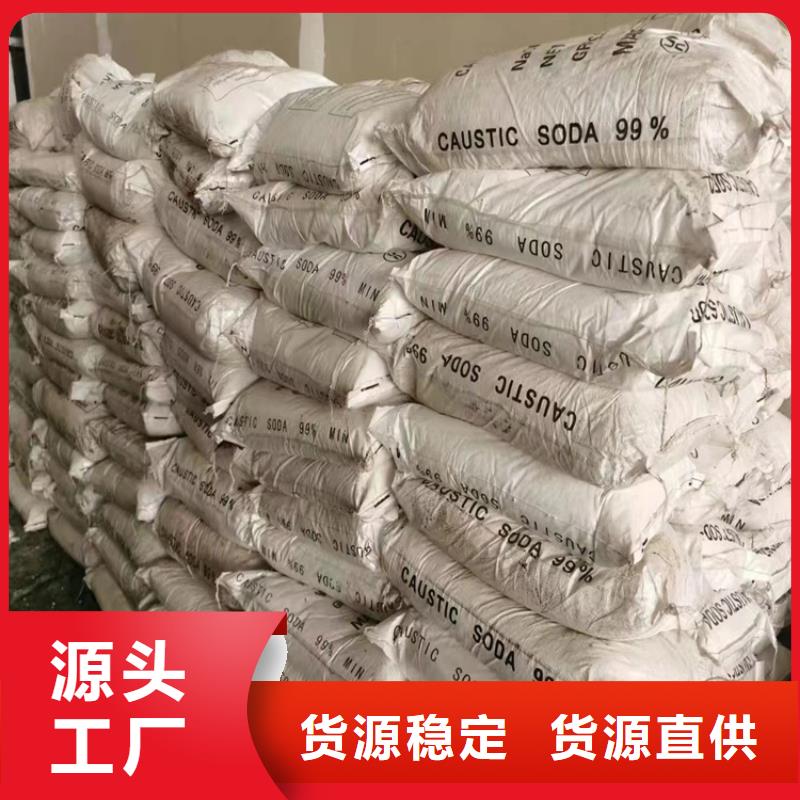 回收水性乳液氢氧化锂回收出厂严格质检