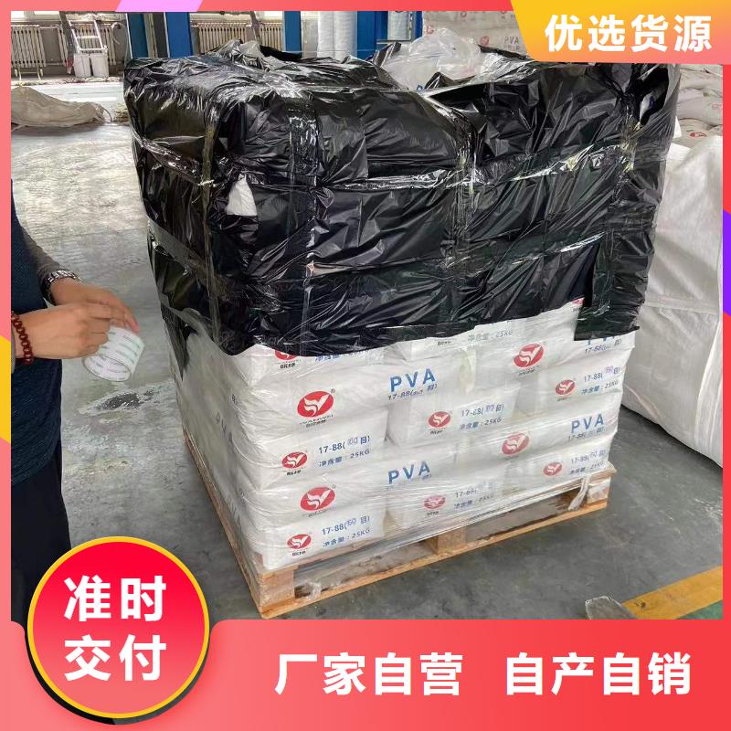 回收水性乳液聚醚回收用心做好细节