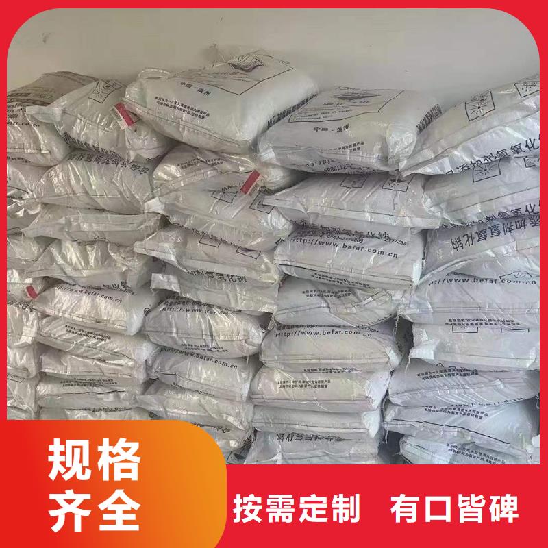 回收水性乳液钯炭催化剂回收价格实在
