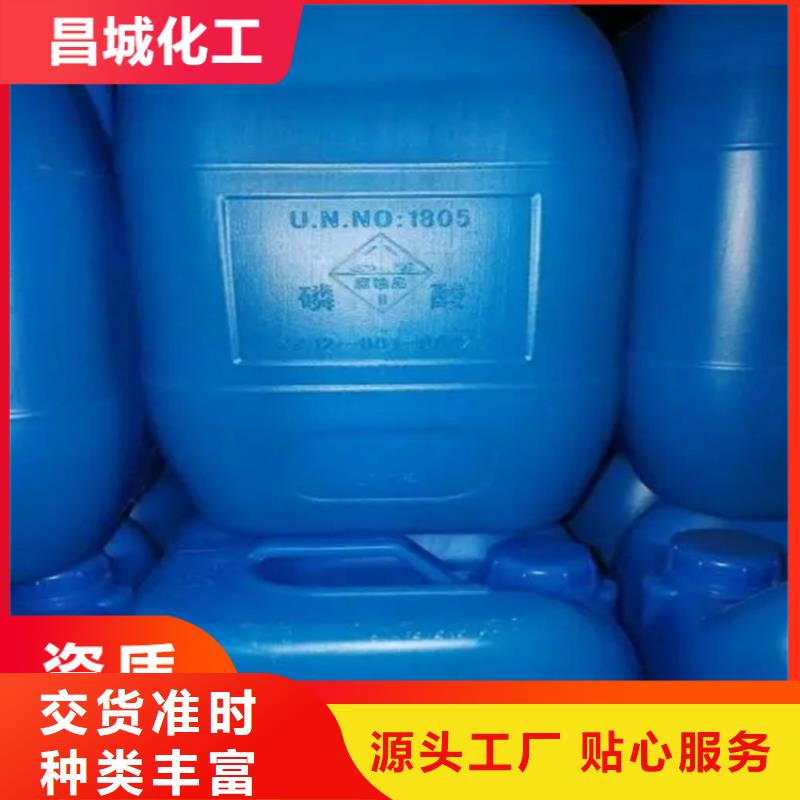  回收水性乳液源头厂家经验丰富