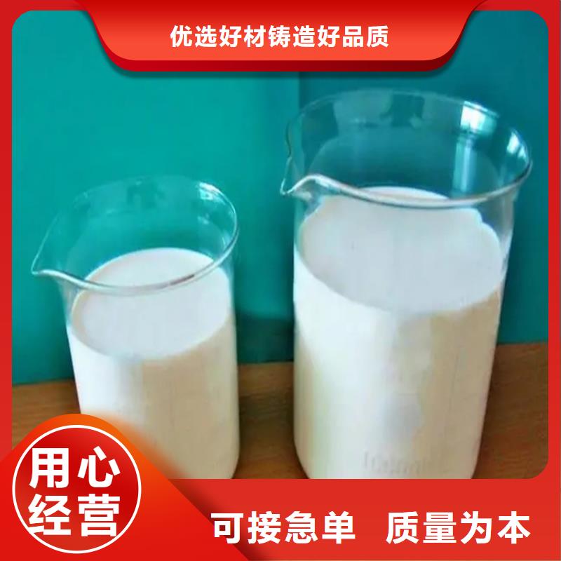 回收水性乳液回收氢氧化锂大厂家实力看得见