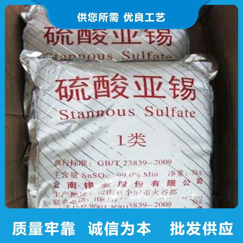 回收水性乳液,日化原料回收保障