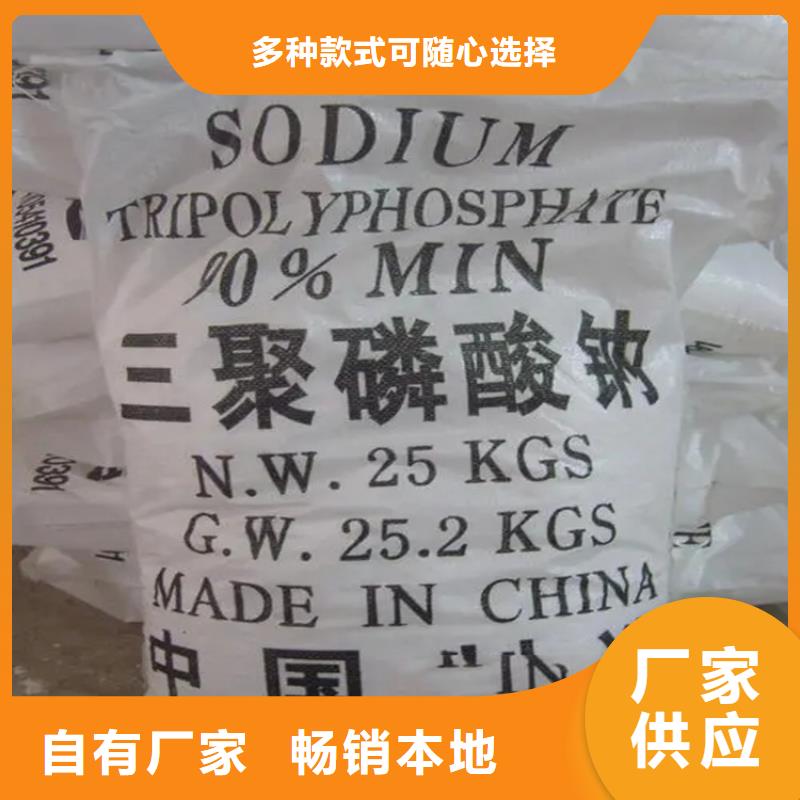 回收水性乳液回收过期精碘量大从优