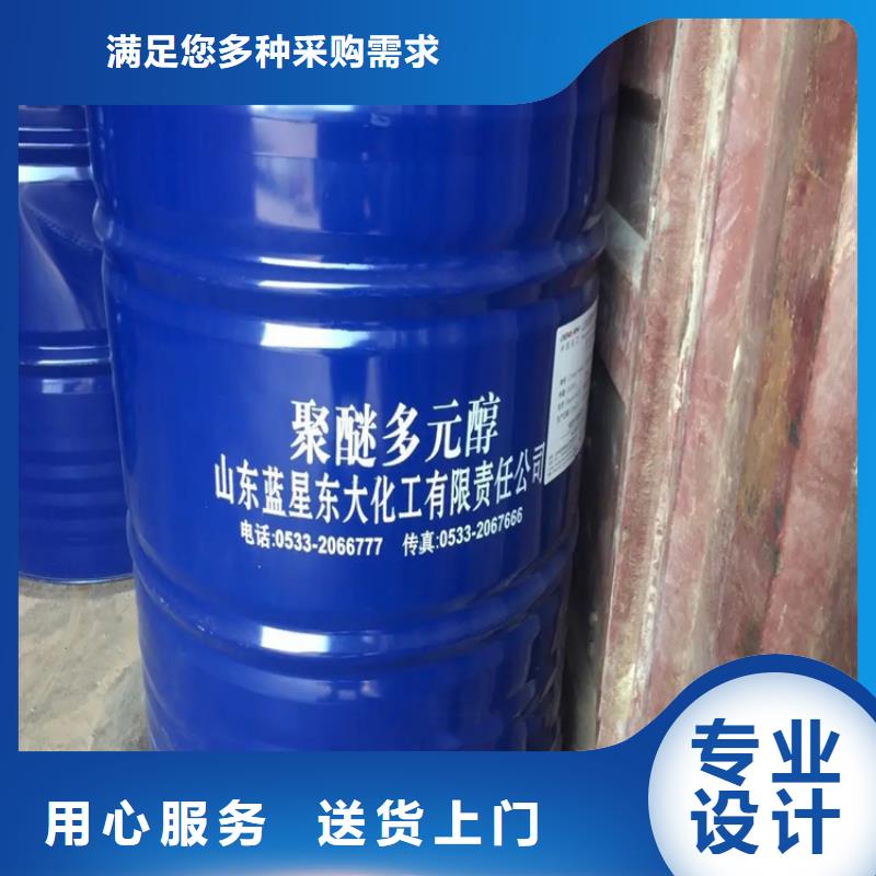 回收水性乳液-【色精回收】常年出售