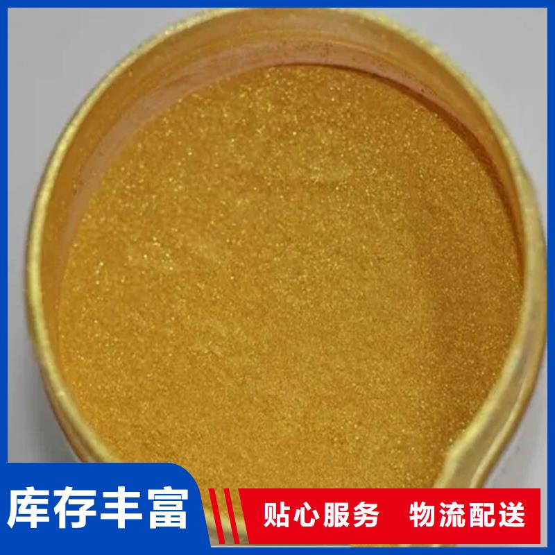 回收水性乳液回收油漆原料严选好货