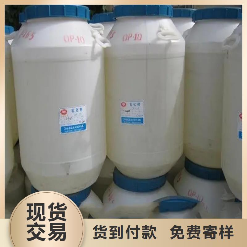 回收水性乳液回收树脂以质量求生存