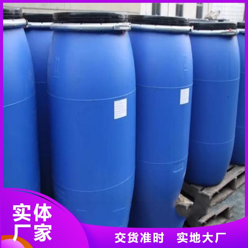【回收水性乳液回收油漆敢与同行比服务】
