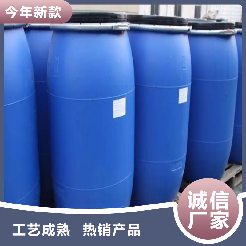 回收水性乳液氢氧化锂回收出厂严格质检