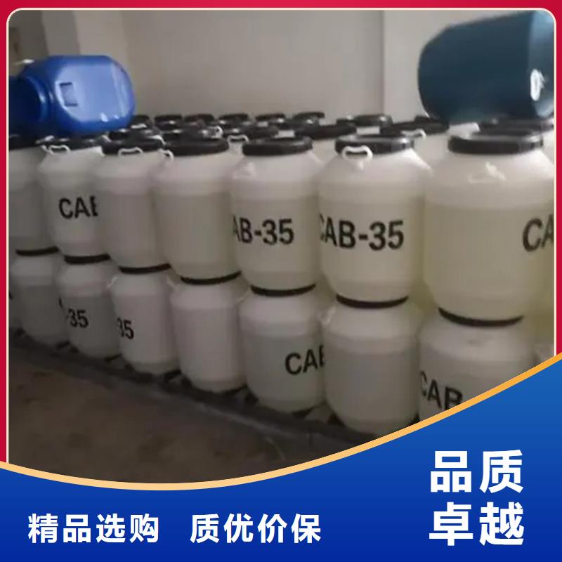 回收水性乳液回收树脂客户好评