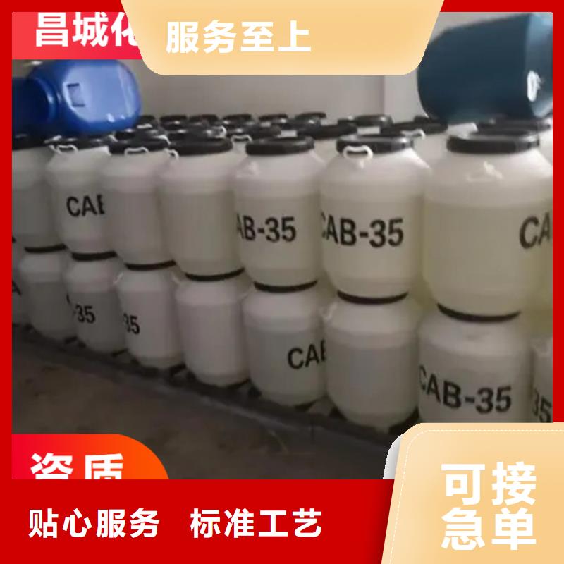 回收水性乳液,日化原料回收保障