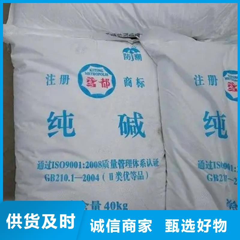 回收水性乳液回收沥青本地厂家值得信赖