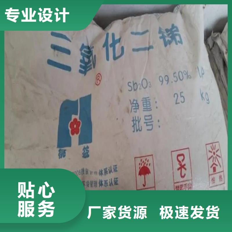回收水性乳液_回收涮罐水货源直销