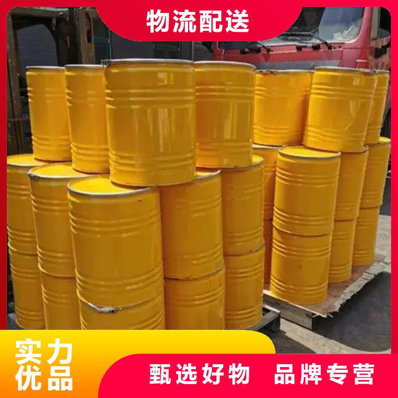  回收水性乳液源头实体厂商