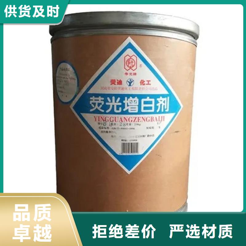 回收水性乳液回收木器漆好产品价格低