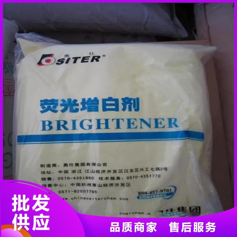【回收水性乳液回收油漆专注细节专注品质】