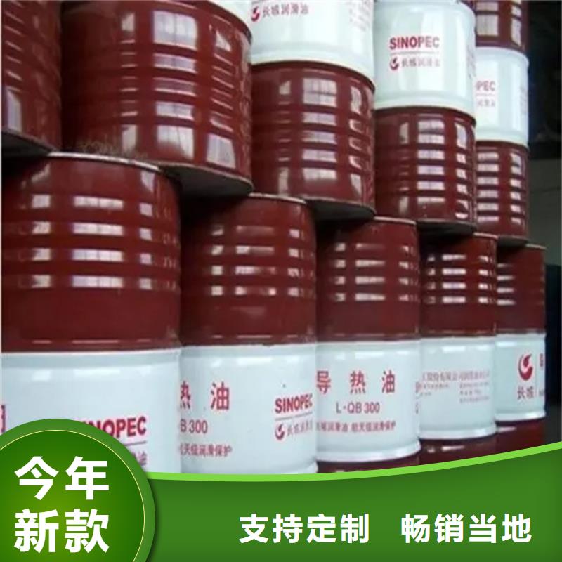 回收水性乳液,回收橡胶促进剂经验丰富质量放心
