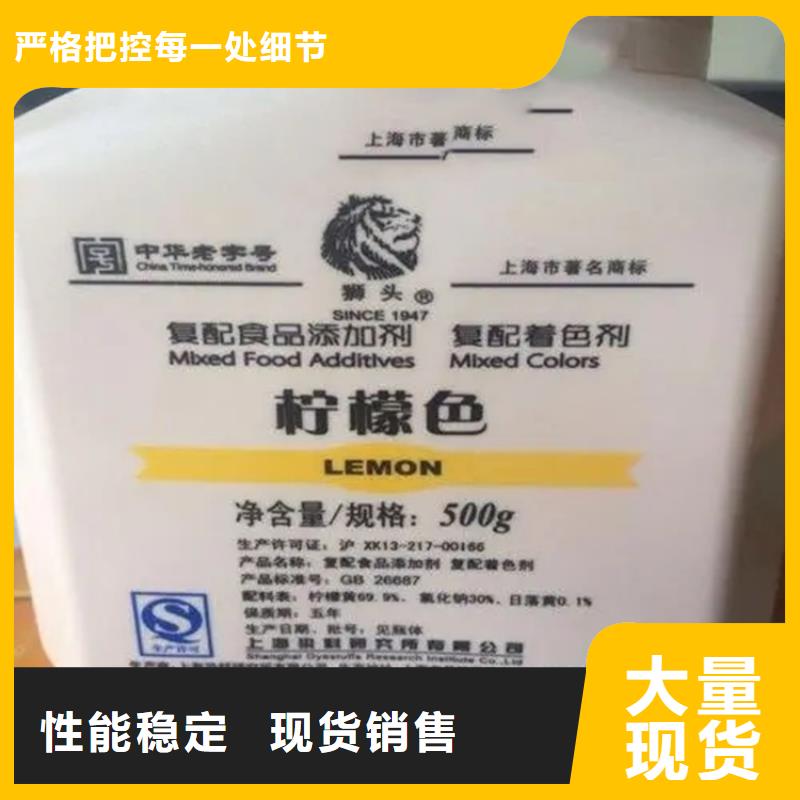 回收水性乳液-回收油漆匠心品质