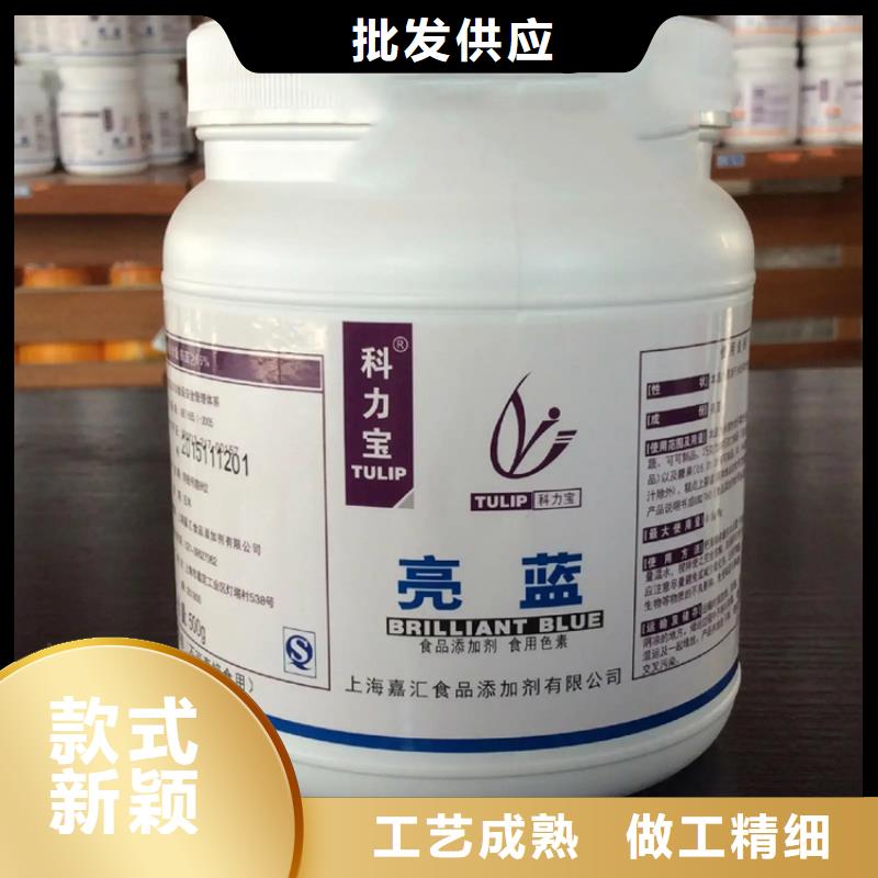 回收水性乳液回收氢氧化锂来图定制量大从优