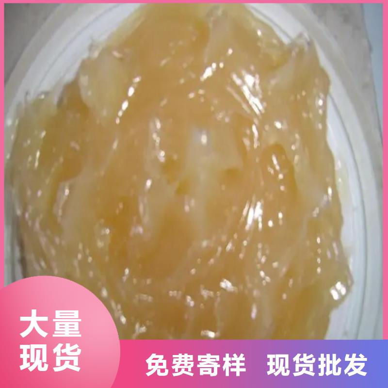 回收水性乳液回收沥青本地厂家值得信赖