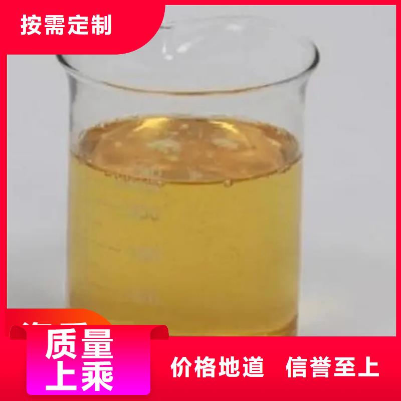 回收水性乳液回收热熔胶按需定制