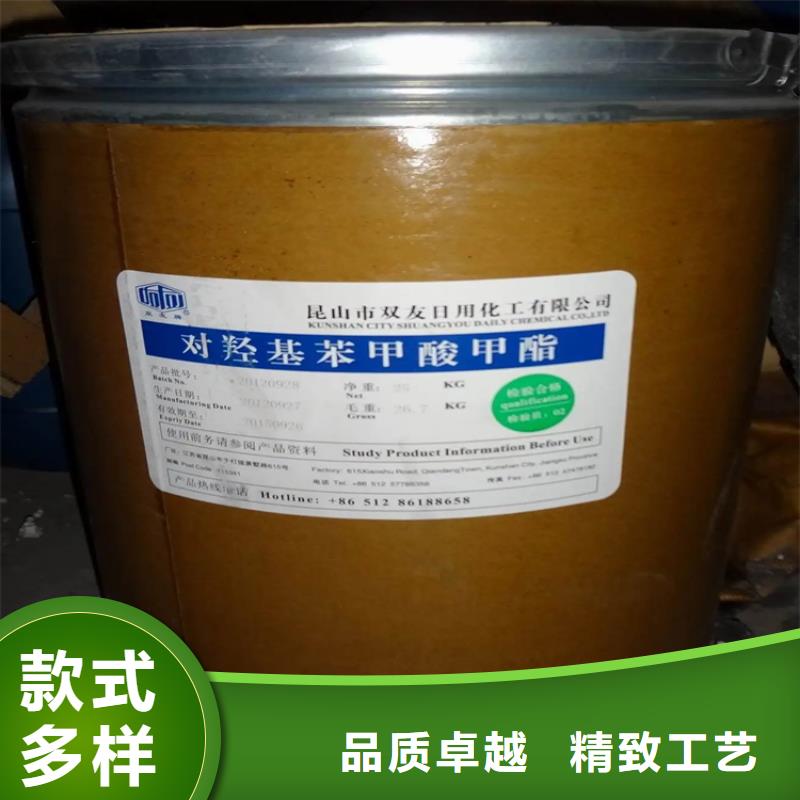 回收水性乳液回收聚醚多元醇质量上乘