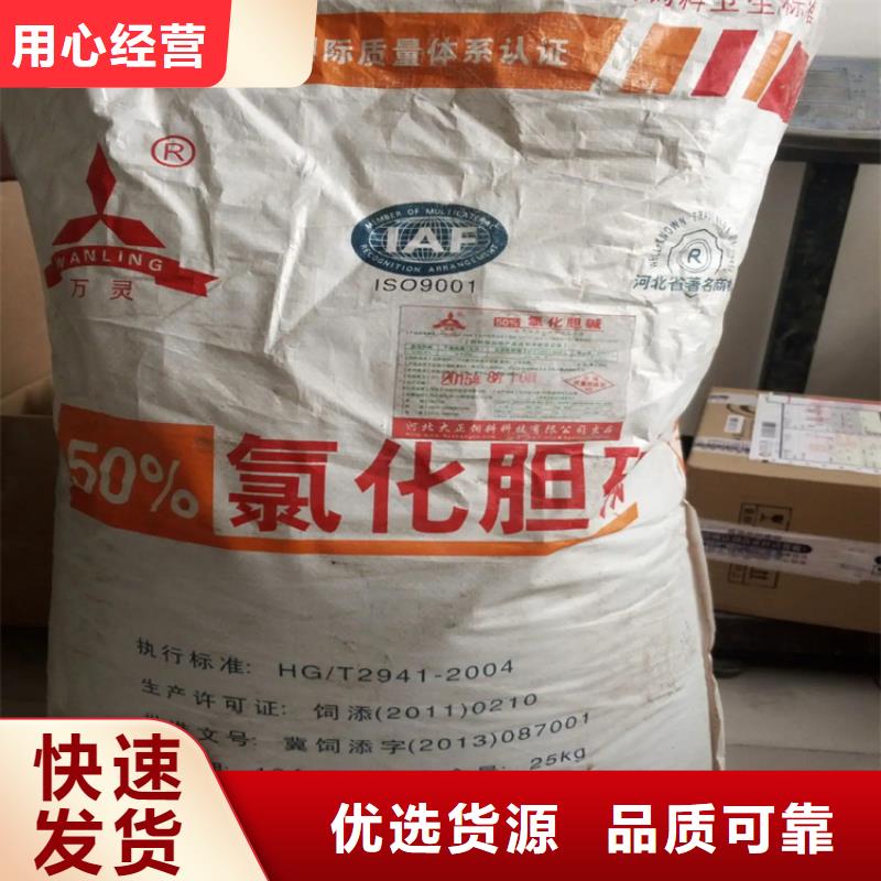 回收水性乳液,回收木器漆优质货源