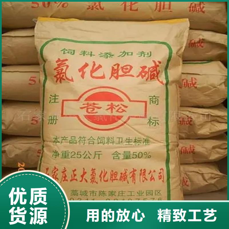 回收水性乳液松香回收多年厂家可靠