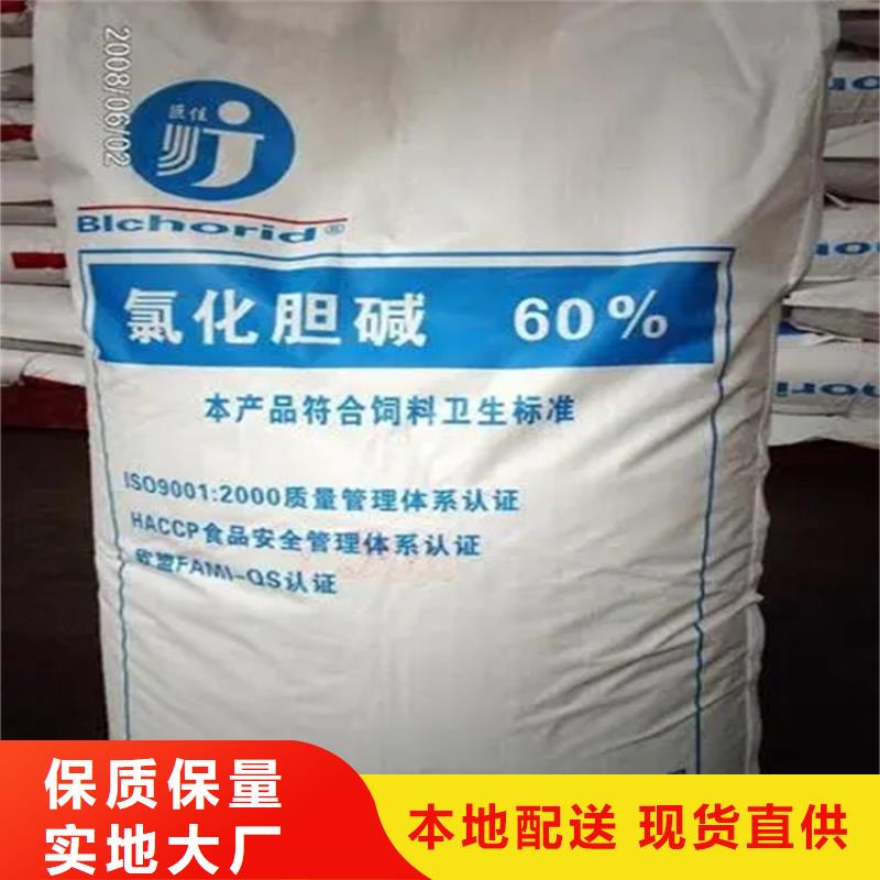 回收水性乳液回收二氧化硅型号齐全