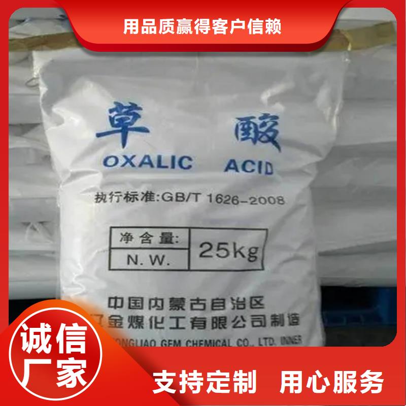 【回收水性乳液】回收木器漆支持大小批量采购