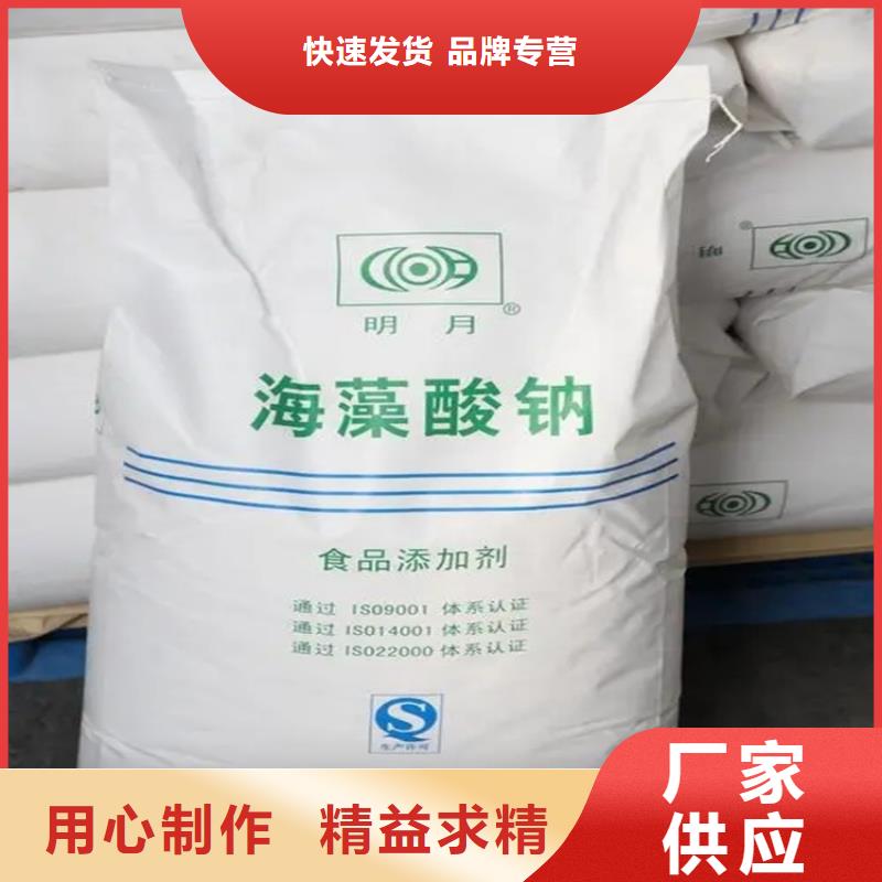 回收水性乳液银浆收购精致工艺