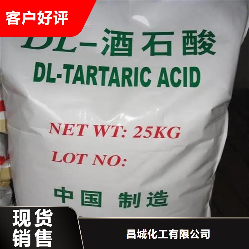 回收水性乳液-【色精回收】常年出售