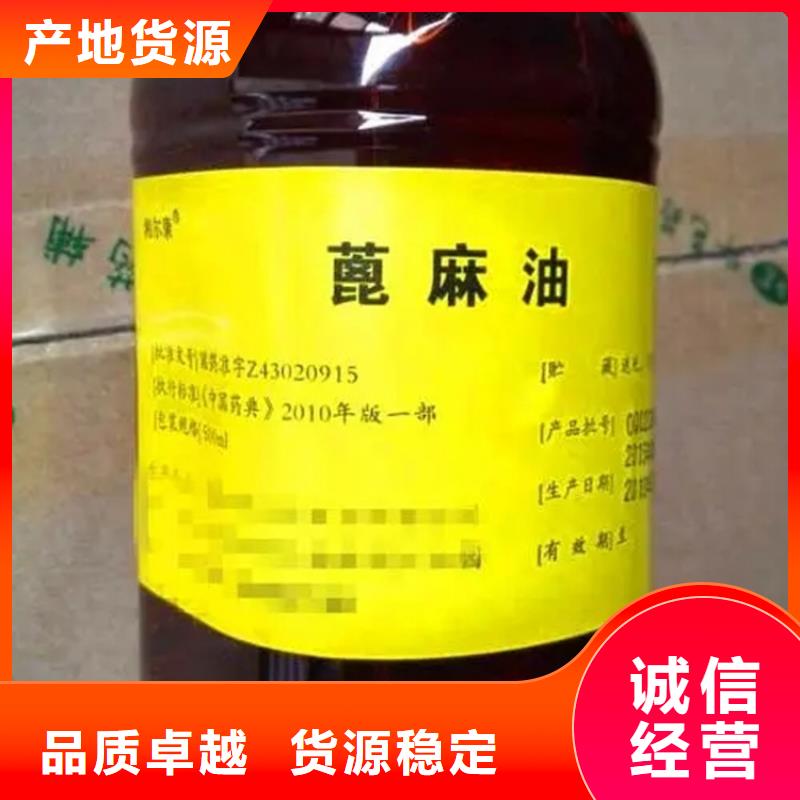 回收水性乳液回收锌粉原料层层筛选