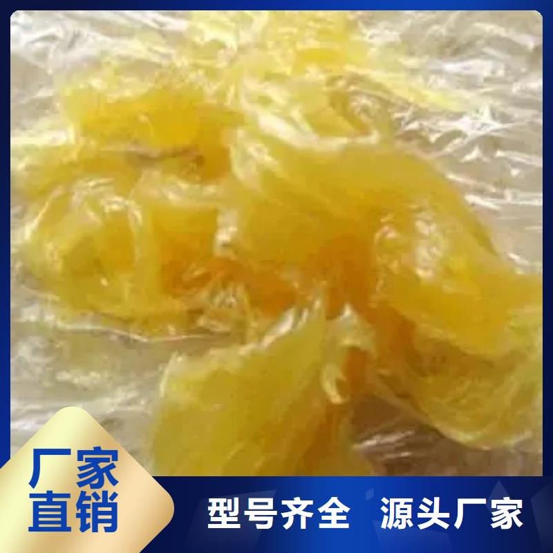 回收水性乳液,回收固化剂质量可靠