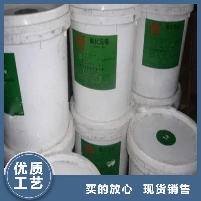 回收水性乳液,日化原料回收保障