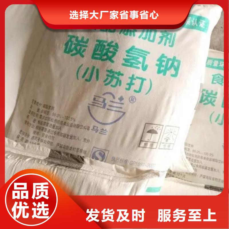 【回收水性乳液,回收油漆原料专注生产N年】