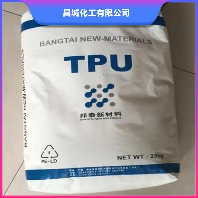 回收水性乳液回收硅油客户信赖的厂家
