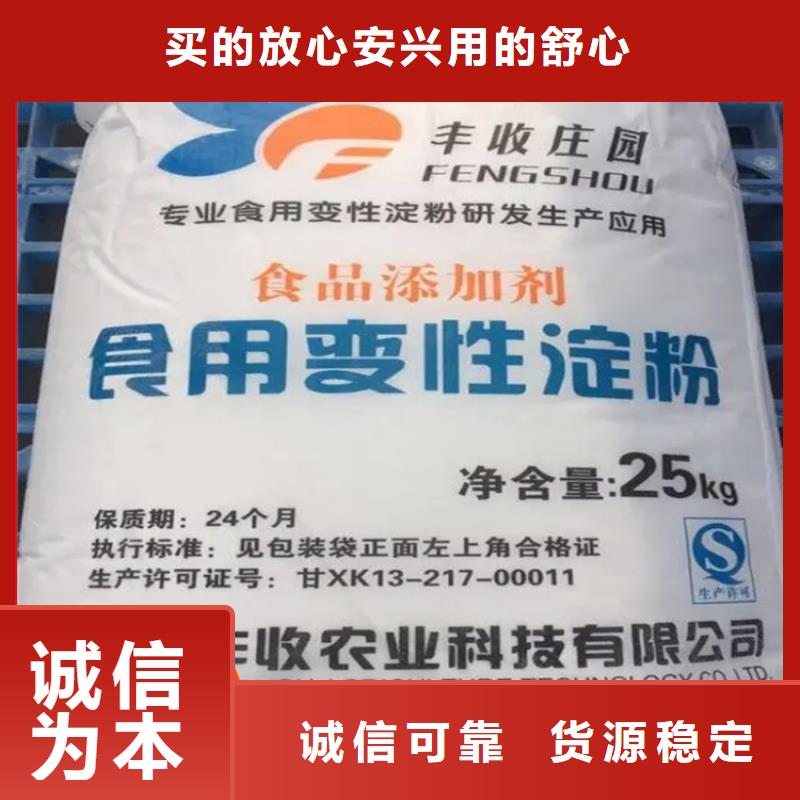 回收水性乳液银浆收购精致工艺