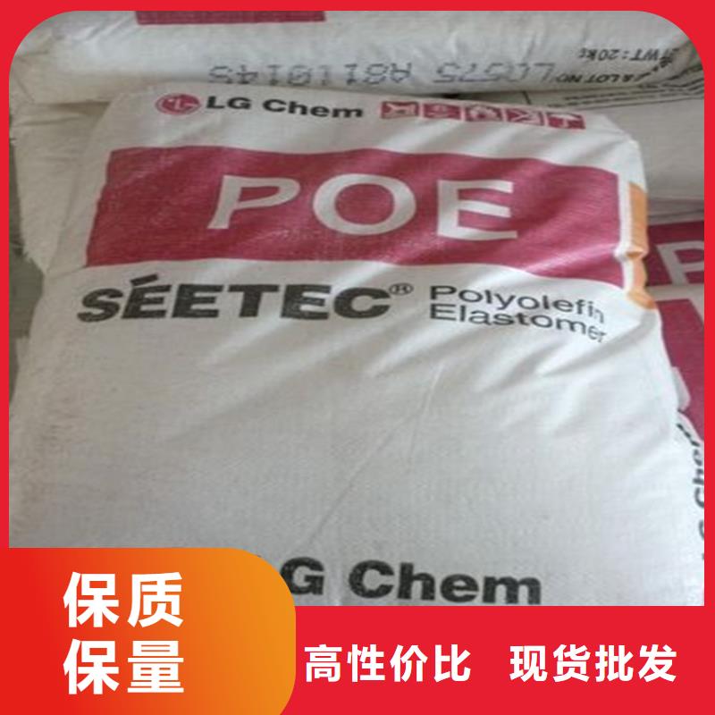 回收水性乳液,回收木器漆优质货源