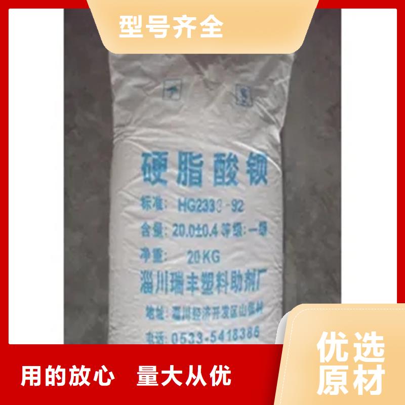 回收水性乳液回收油漆原料物流配货上门