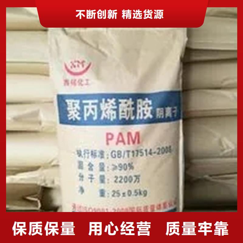 回收水性乳液-回收锌粉支持定制批发