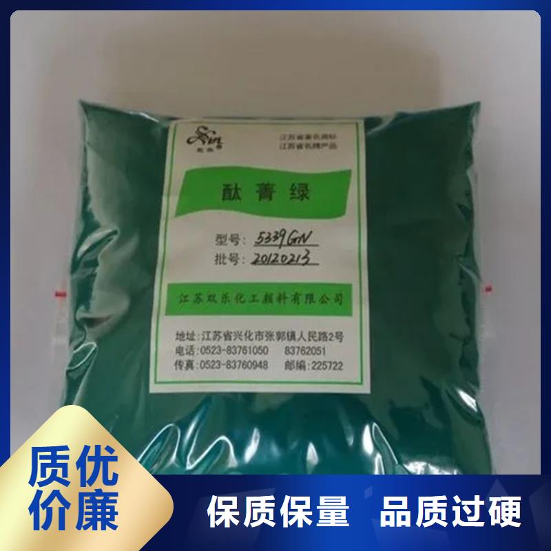 回收水性乳液松香回收多年厂家可靠