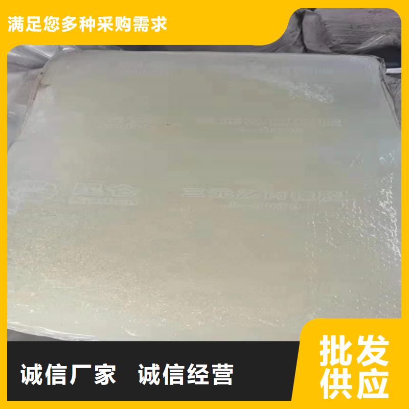 【回收水性乳液】-回收聚醚打造好品质