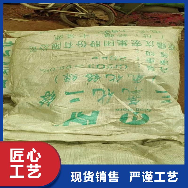 回收水性乳液松香回收多年厂家可靠